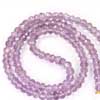 Natural Pink Amethyst Faceted Roundel Beads Strand Length is 14 Inches & Sizes 4mm approx.Pronounced AM-eth-ist, this lovely stone comes in two color variations of Purple and Pink. This gemstones belongs to quartz family. All strands are best quality and hand picked. 